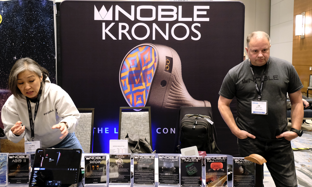 AXPONA 2026 - NOBLE AUDIO