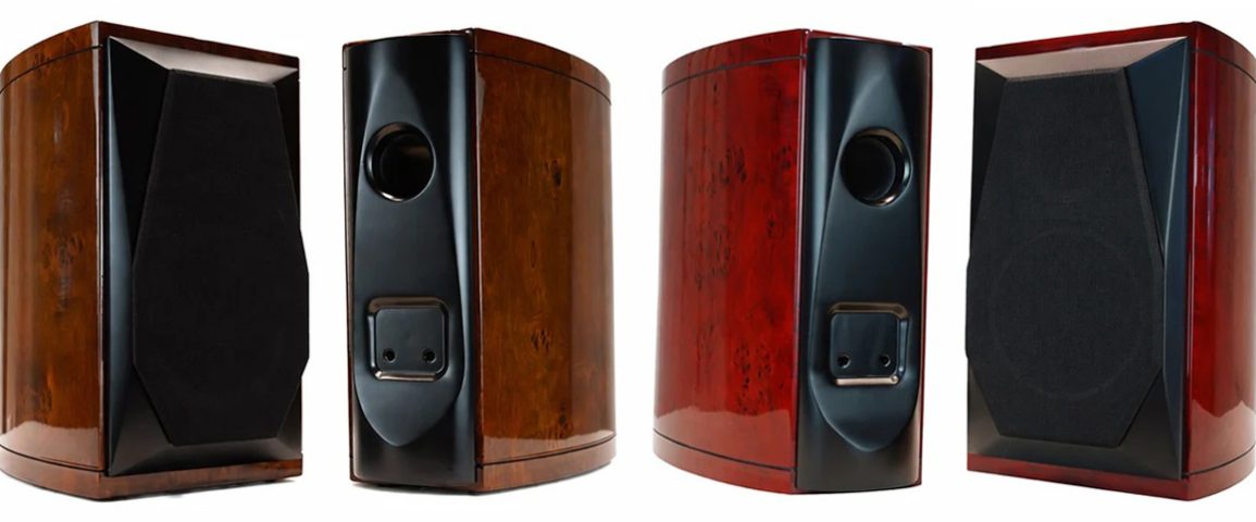 Gingko Audio FosterVu Loudspeaker